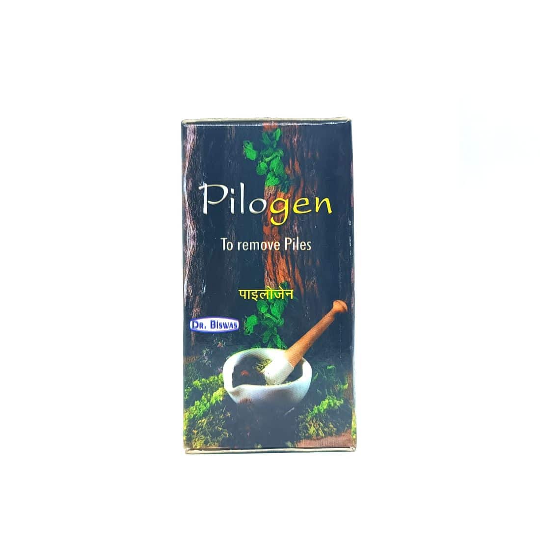 Ayurvedic Pilogen Capsule for Piles Care pack off 2