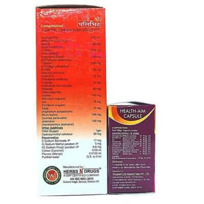 Polyvit Polyvit Syrup & Health Aim Capsule for vitamins & protein ...