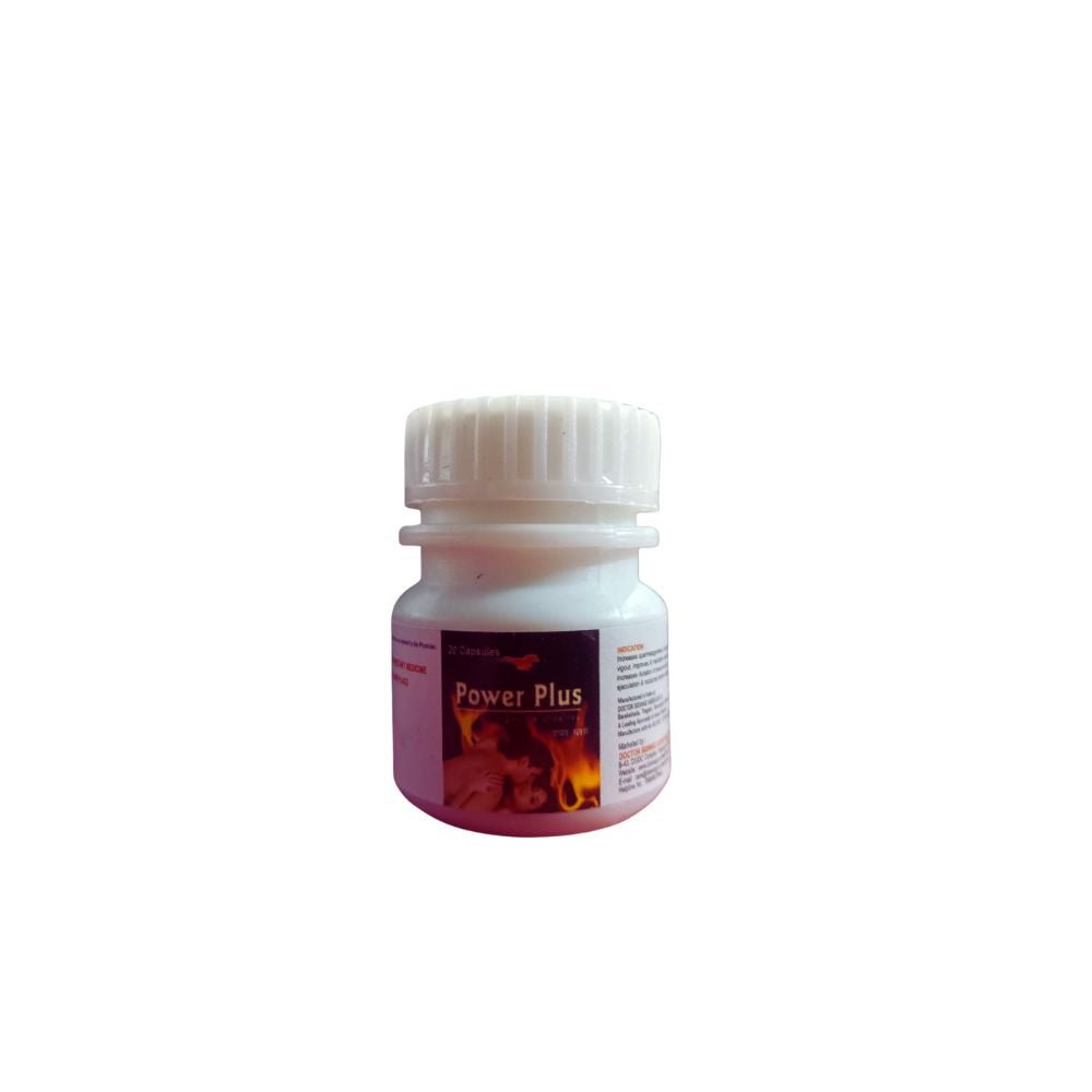 Ayurvedic Power Plus Capsule – Herbal Energy Booster( Pack of 2)