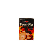 Ayurvedic Power Plus Capsule – Herbal Energy Booster( Pack of 2)