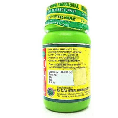 Ayurvedic Pro Health Capsule (pack of 2)
