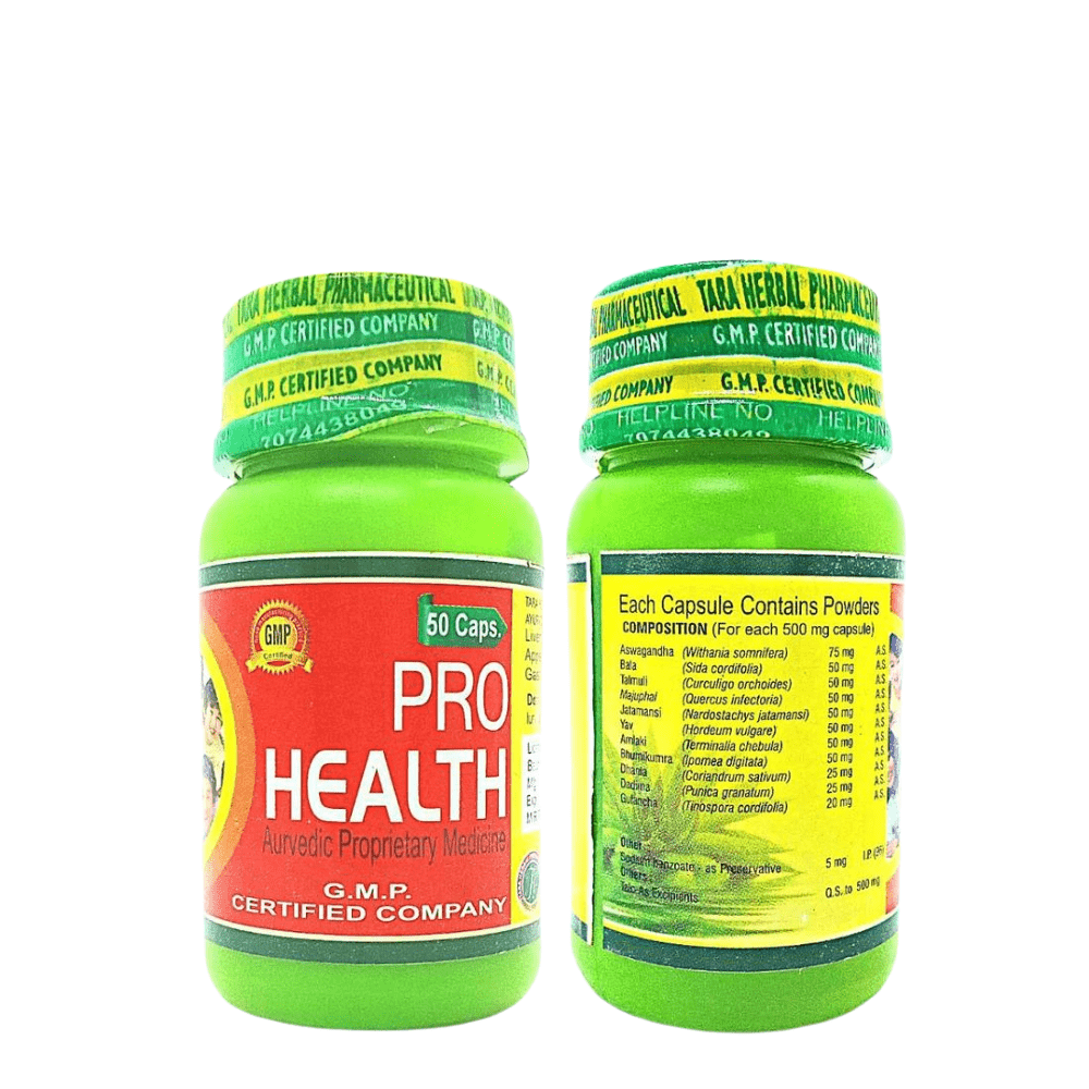 Ayurvedic Pro Health Capsule( Pack Of 2)