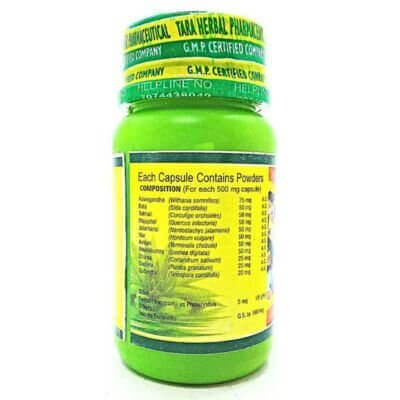 Ayurvedic Pro Health Capsule (pack of 2)