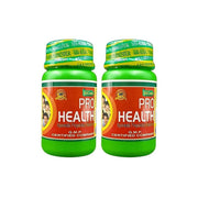 AYURVEDIC PRO - HEALTH CAPSULE( PACK OF 3)
