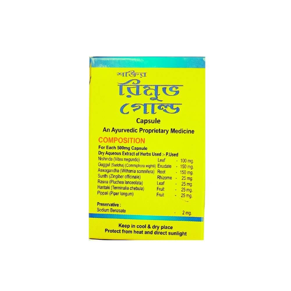 Ayurvedic Rhemove Gold Capsule for Pain Relief