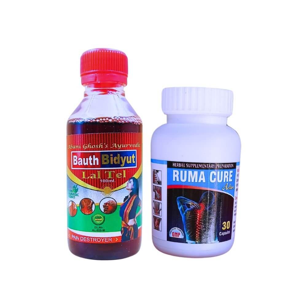 Ayurvedic Ruma Cure active capsule & Bauth Bidyut Lal Tel combo