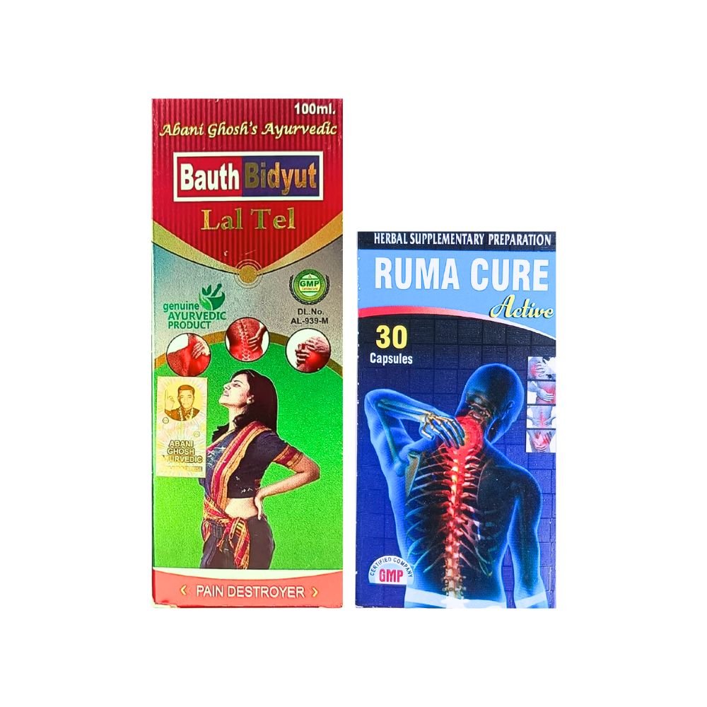 Ayurvedic Ruma Cure active capsule & Bauth Bidyut Lal Tel combo