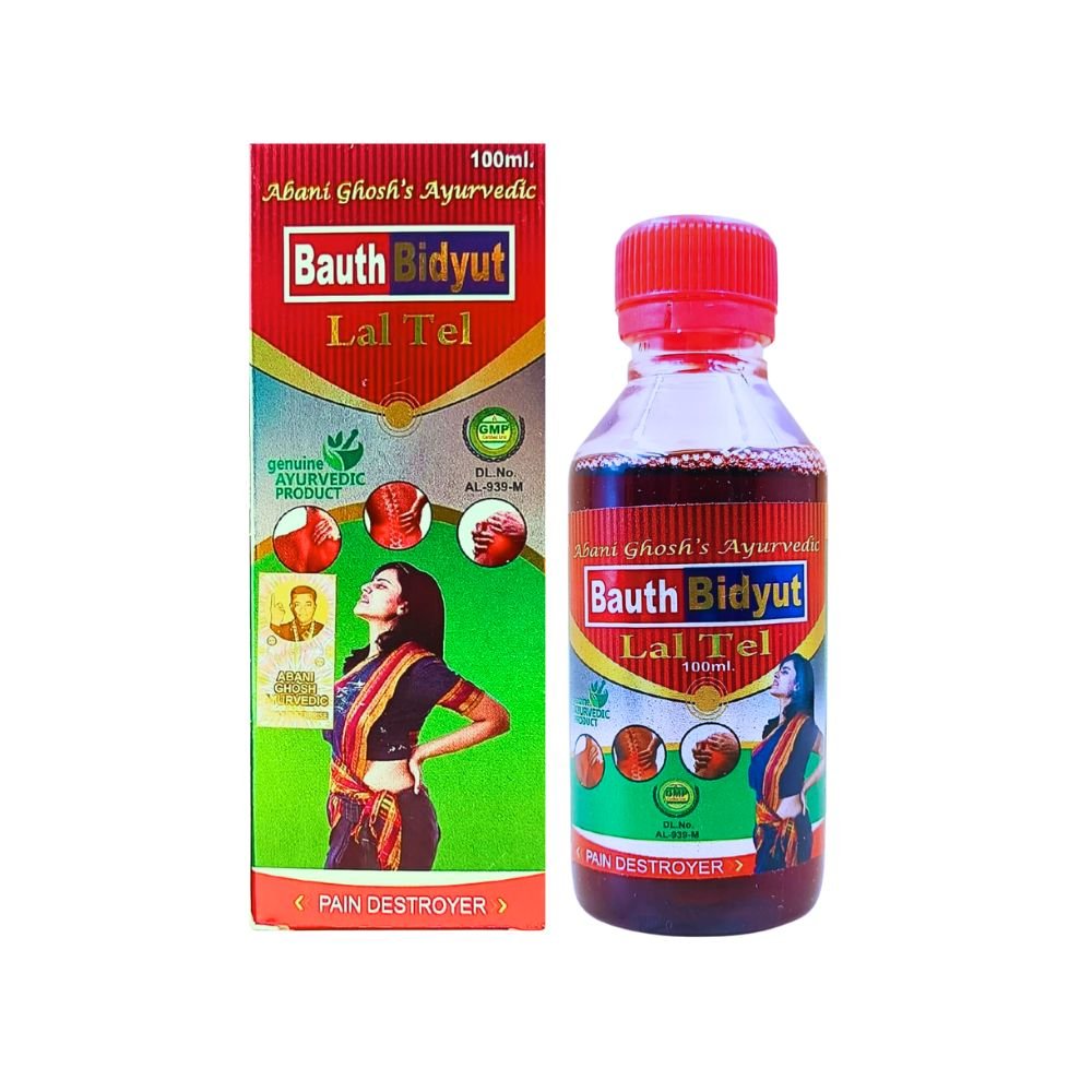 Ayurvedic Ruma Cure active capsule & Bauth Bidyut Lal Tel combo