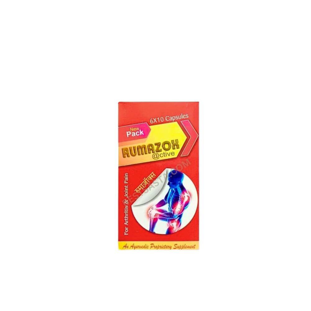 Ayurvedic RUMAZOX active Capsule For Arthritis and Joint Pain.(pack of 2)