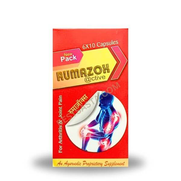 Ayurvedic RUMAZOX active Capsule For Arthritis and Joint Pain.(pack of 2)