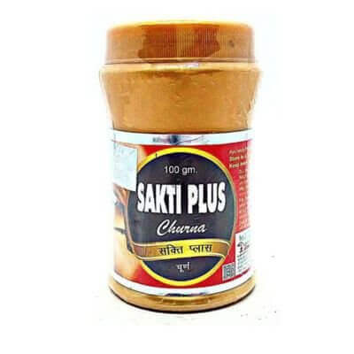 Ayurvedic Sakti Plus Churna (pack of 2)