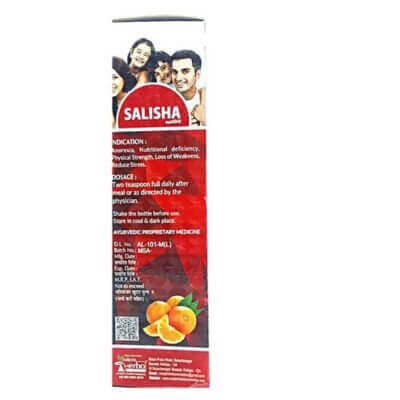 Ayurvedic Salisha Active Syrup(900ml) (Pack of 2)