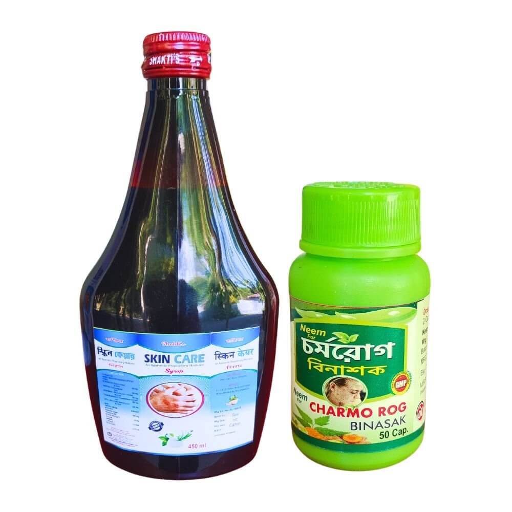 Ayurvedic Skin Care Syrup & Charmo Rog Binasak capsule combo