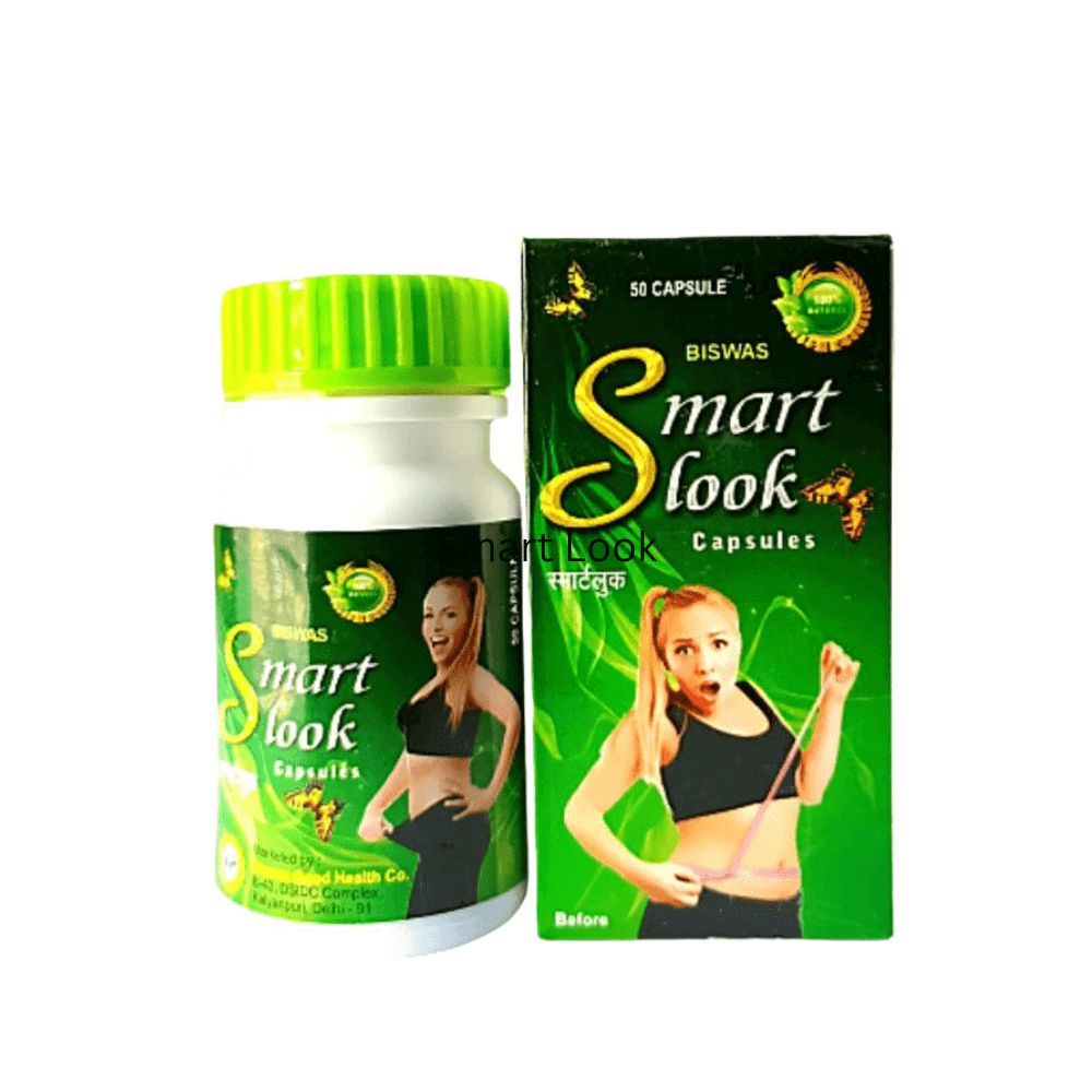 Ayurvedic Smart Look Capsule (pack of 3)