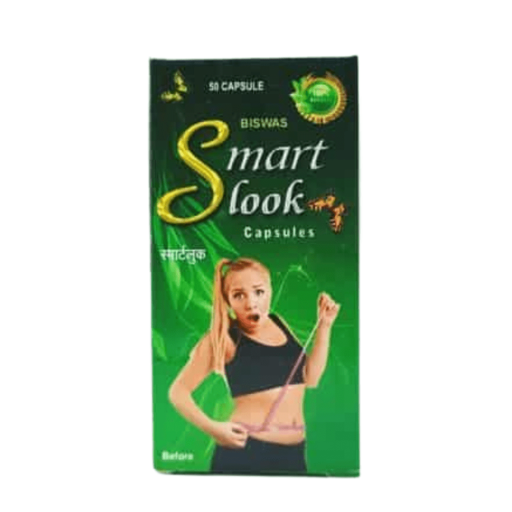 Ayurvedic Smart Look Capsules( Pack Of 3)