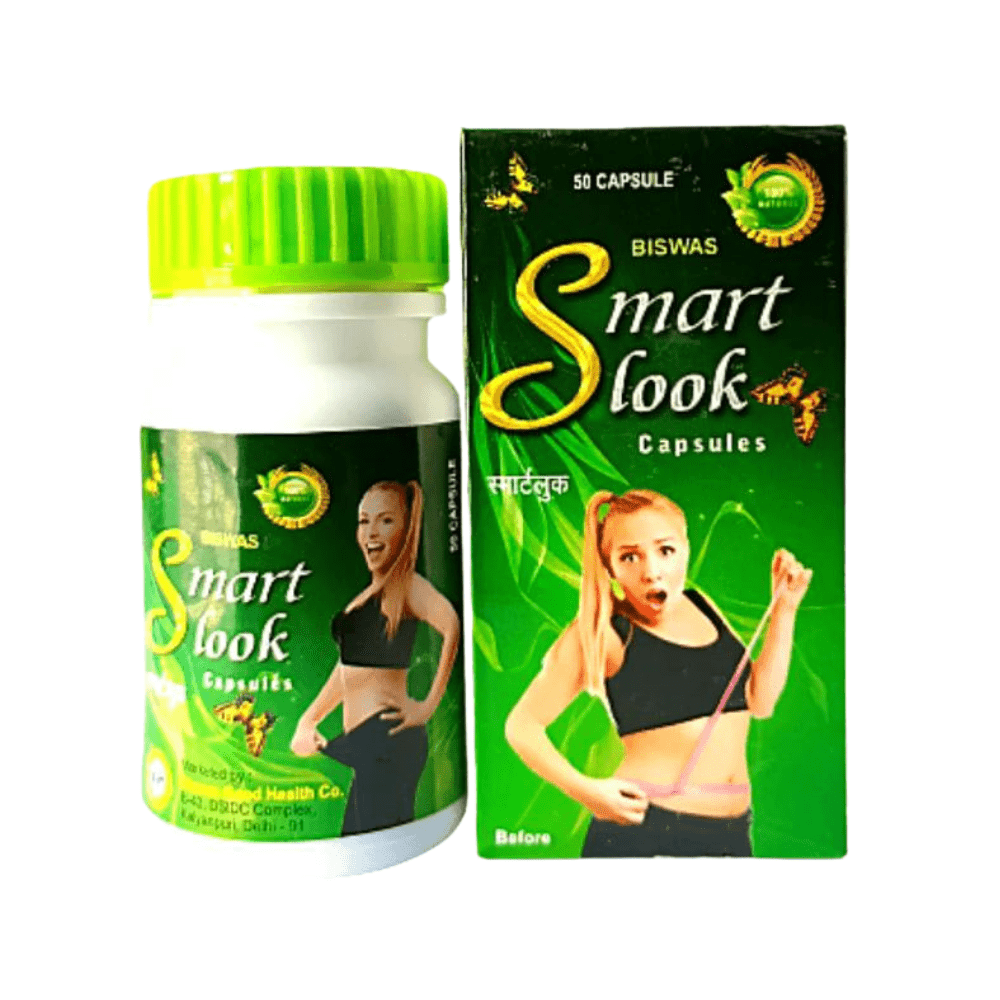 Ayurvedic Smart Look Capsules( Pack Of 3)