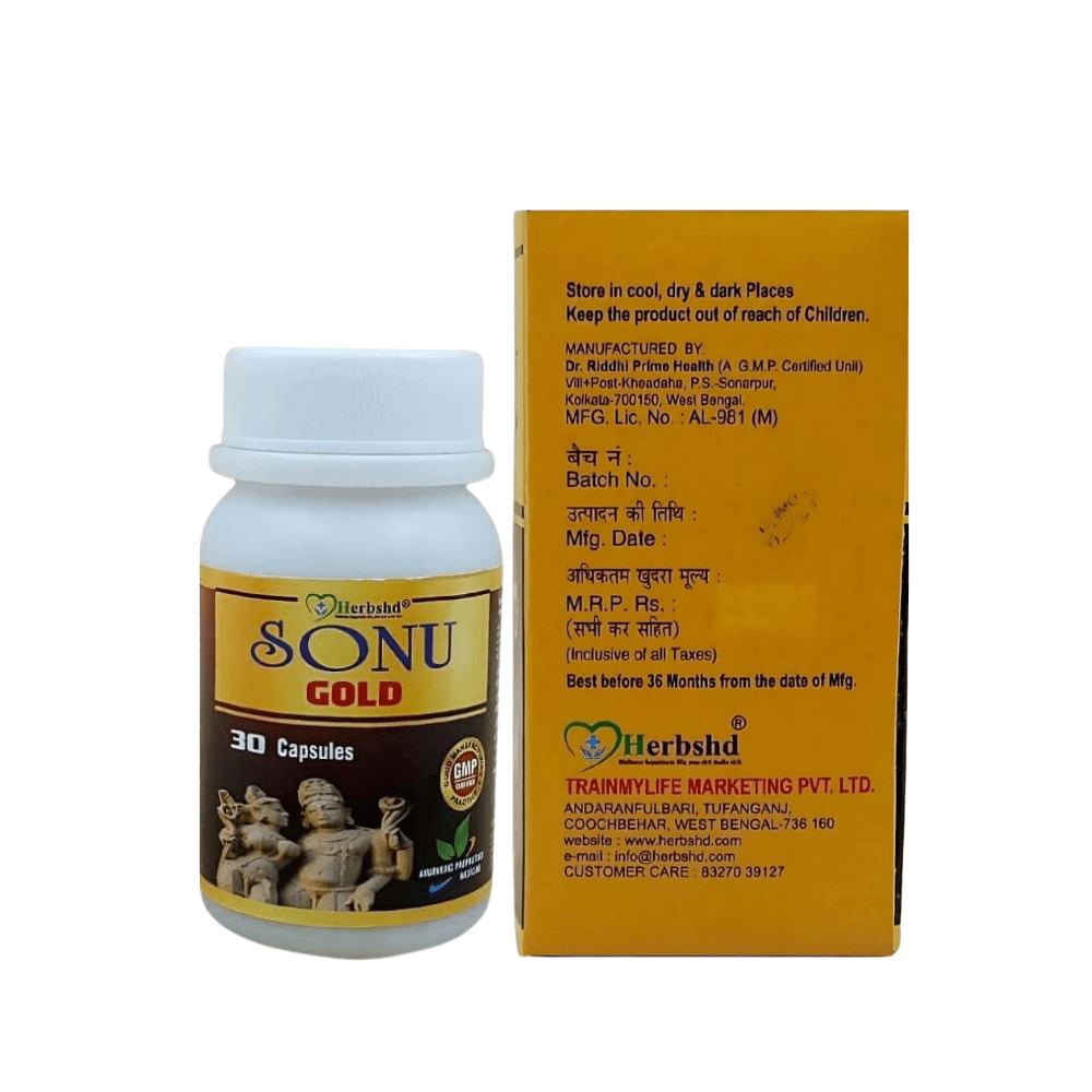 Ayurvedic Sonu Gold Capsule (combo pack)