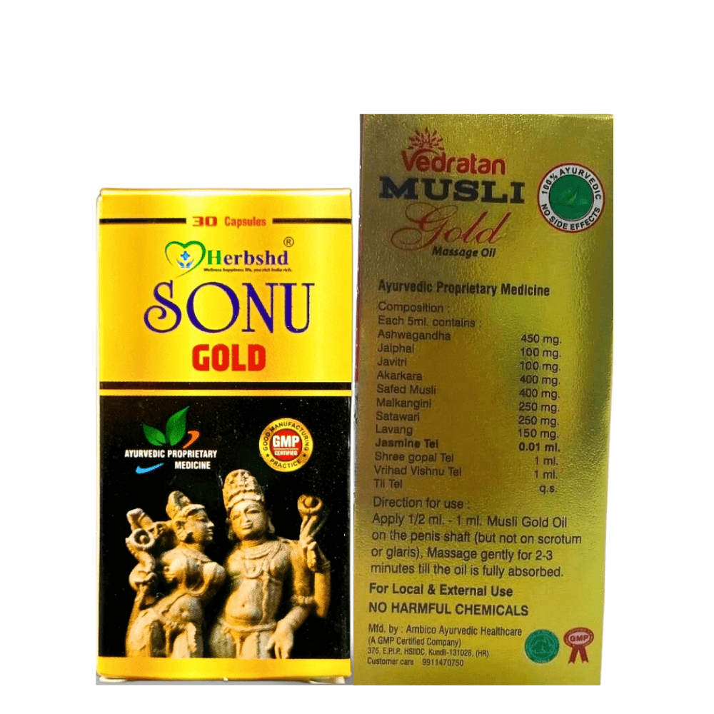 Ayurvedic Sonu Gold Capsule & Musli Gold Oil ( Combo pack)