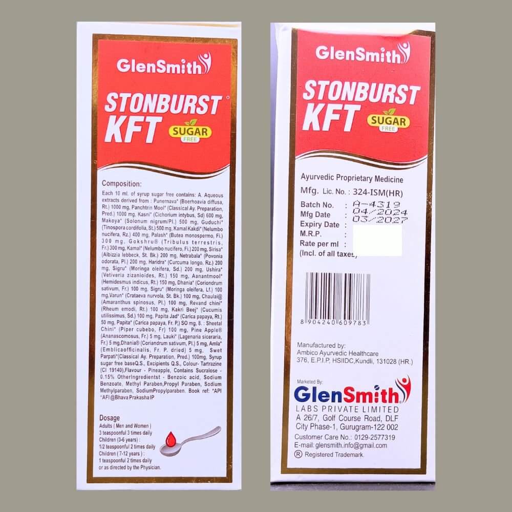 Ayurvedic STONBURST KFT syrup (Pack of 2)