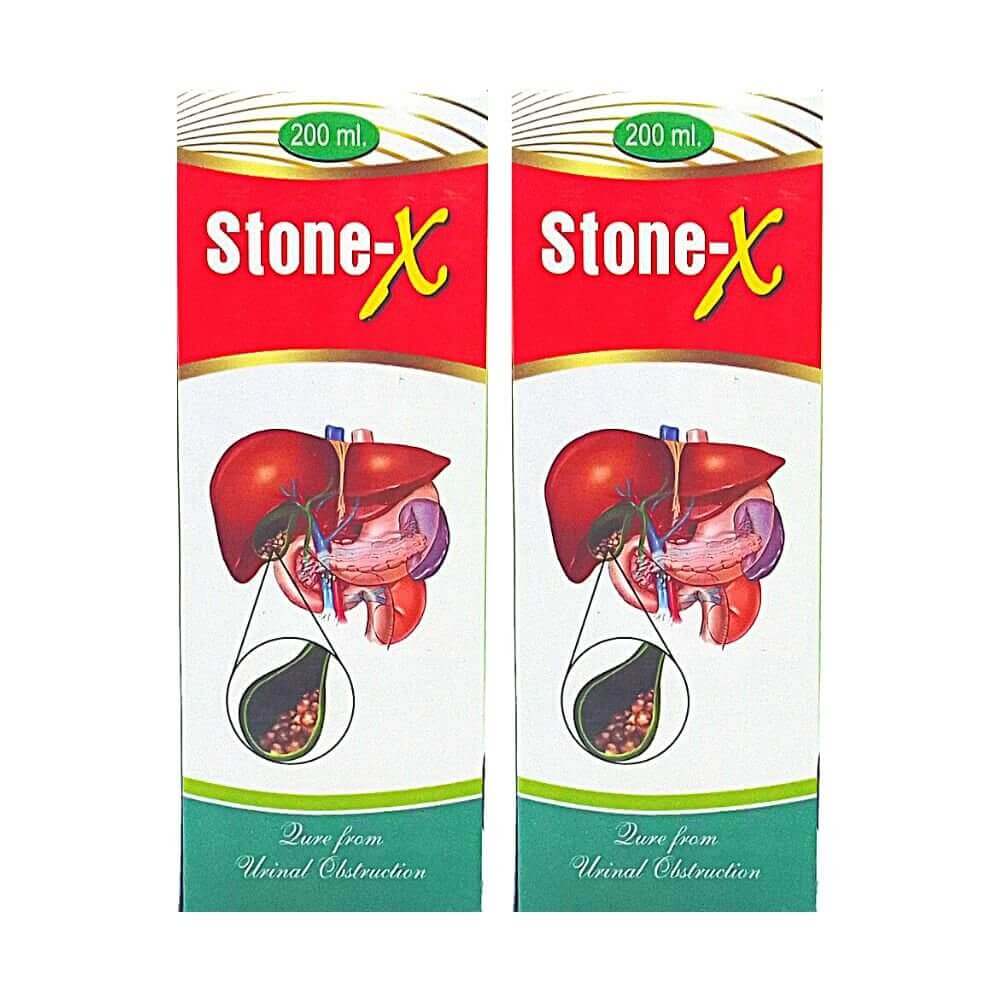 Ayurvedic Stone - X Syrup (PACK OF 3)