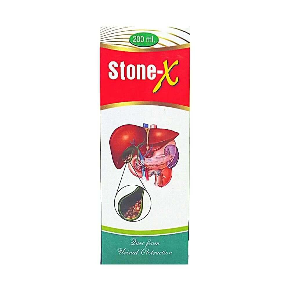 Ayurvedic Stone - X Syrup (PACK OF 3)