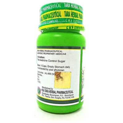 Ayurvedic SUGAR - T CAPSULE (pack of 2)