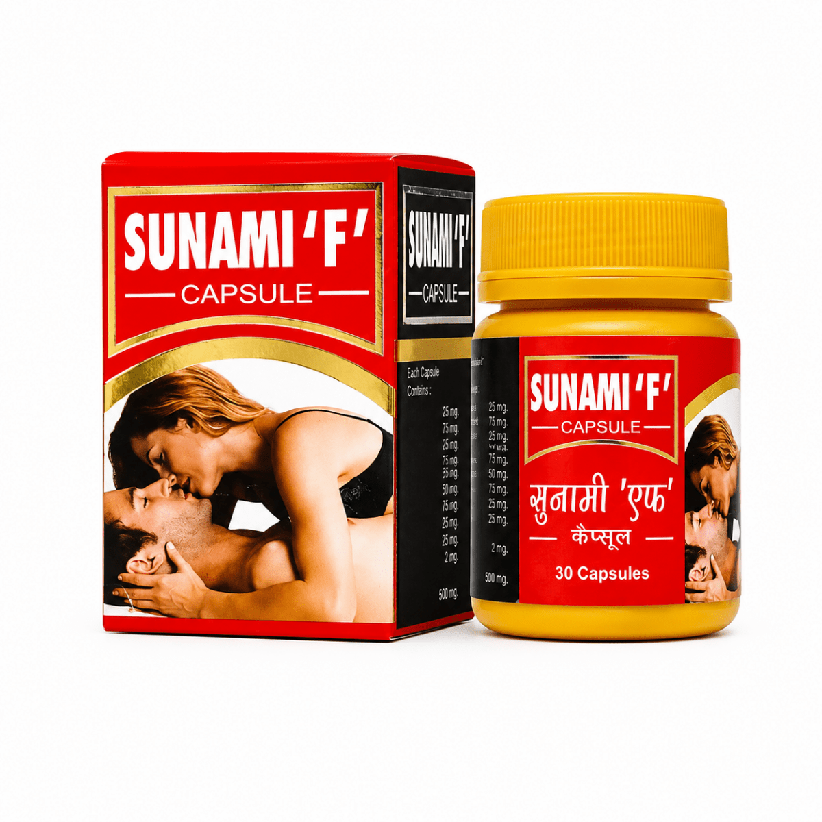 Ayurvedic Sunami 'F' Capsule Helps increase libido In women