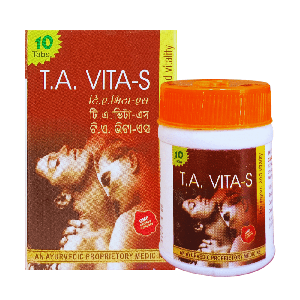 Ayurvedic T.A. Vita & Brexelant breast Cream For Female Pleasure (Combo)