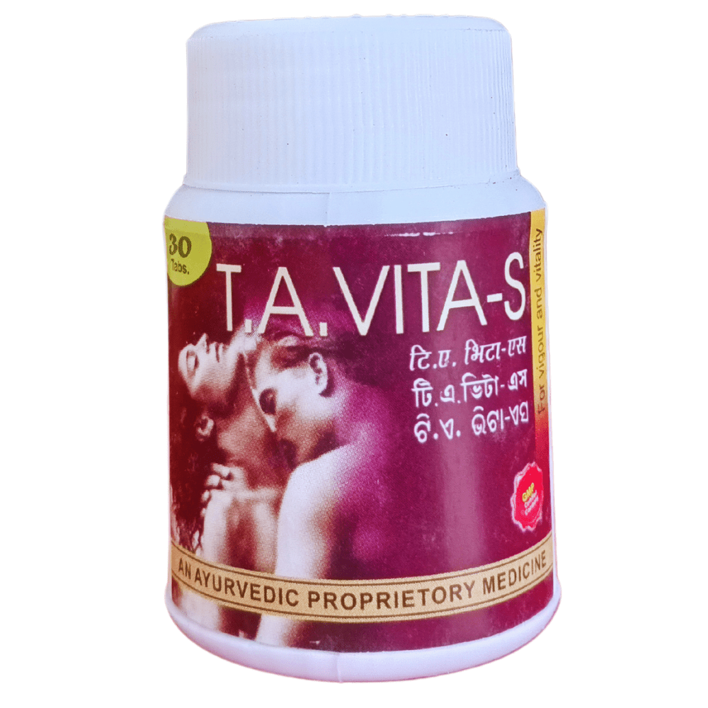 Ayurvedic T.A. Vita & Brexelant breast Cream For Female Pleasure (Combo)