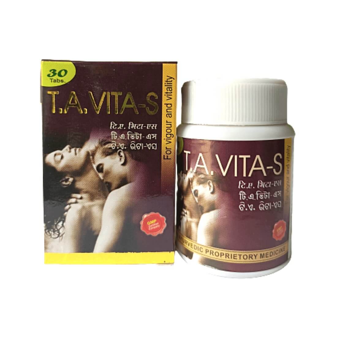 Ayurvedic T.A. VITA - S 30 Tablet For vitality ( PACK OF 3 )