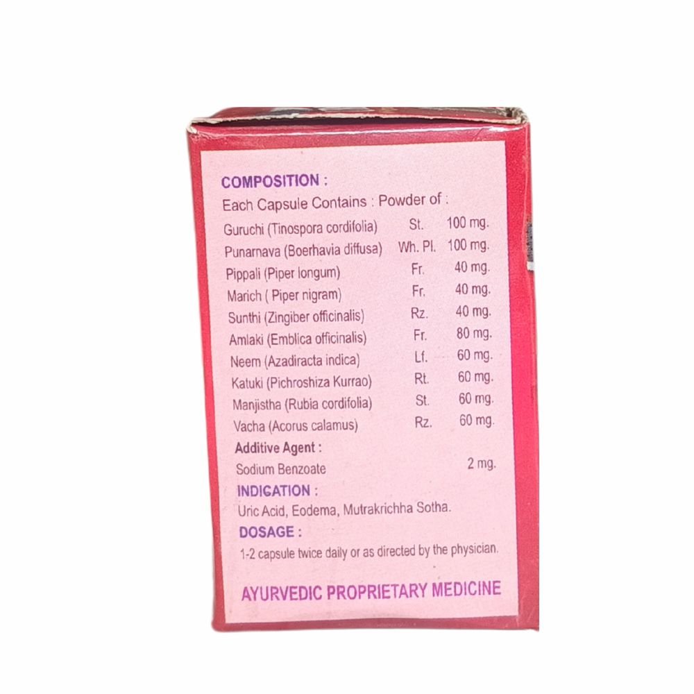AYURVEDIC UROKILL CAPSULE (PACK OF 3)