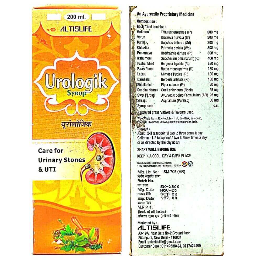 Ayurvedic Urologik Syrup 200ml(pack of - 3)