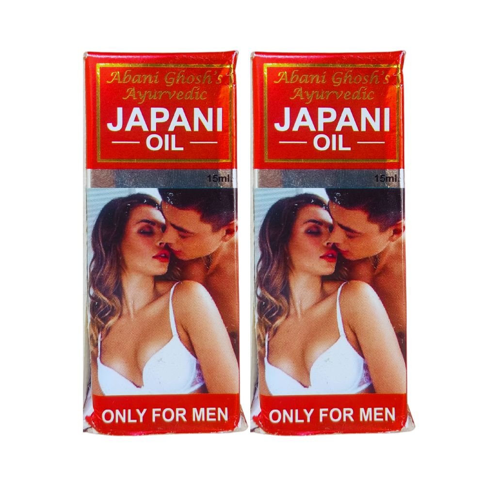 Ayurvedic Vitality Japani Oil (Pack Of 2)