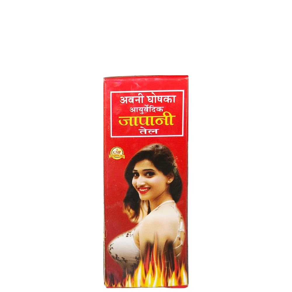 Ayurvedic Vitality Japani Oil (Pack Of 3)