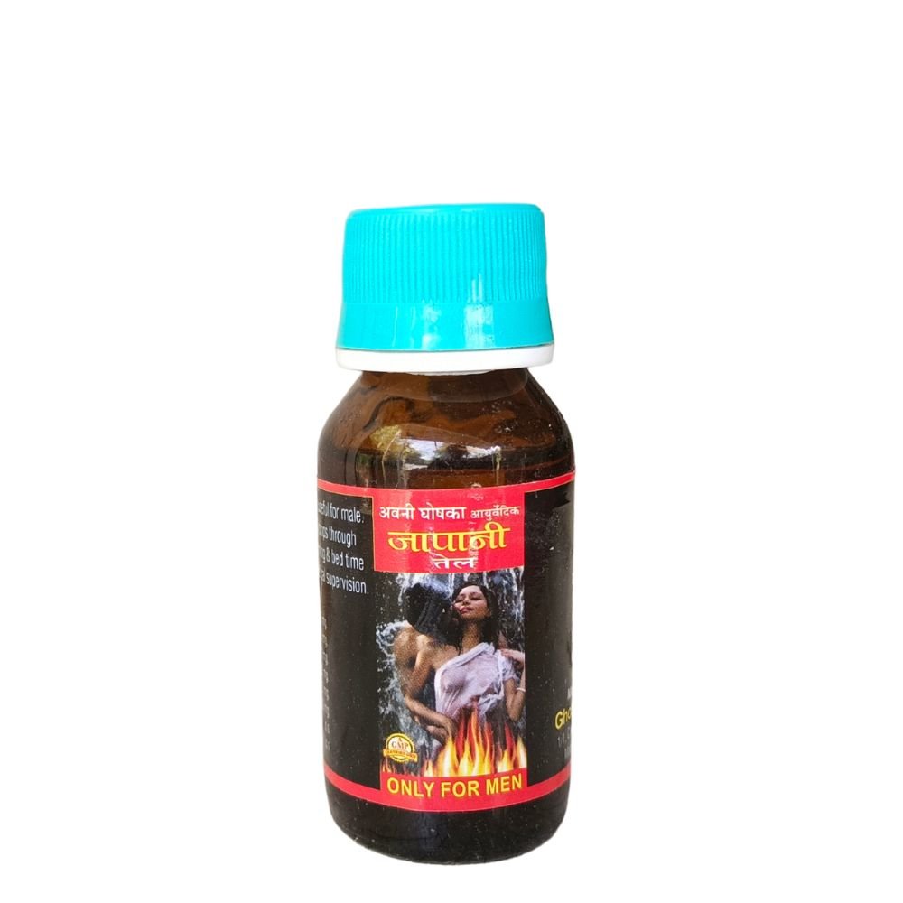 Ayurvedic Vitality Japani Oil (Pack Of 3)