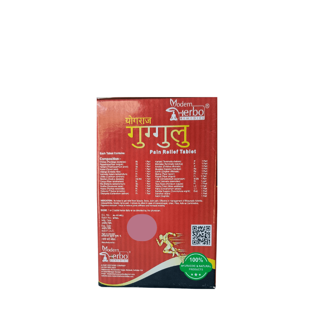 Ayurvedic Yograja Guggulu Pain Relief Tablet (Pack of 4)