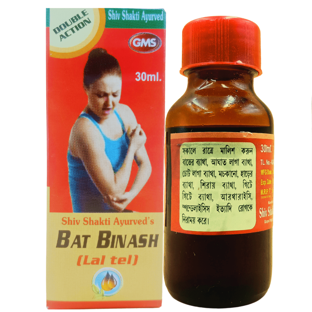 Bat Binash Lal Tel 30 ml (Pack of 3)