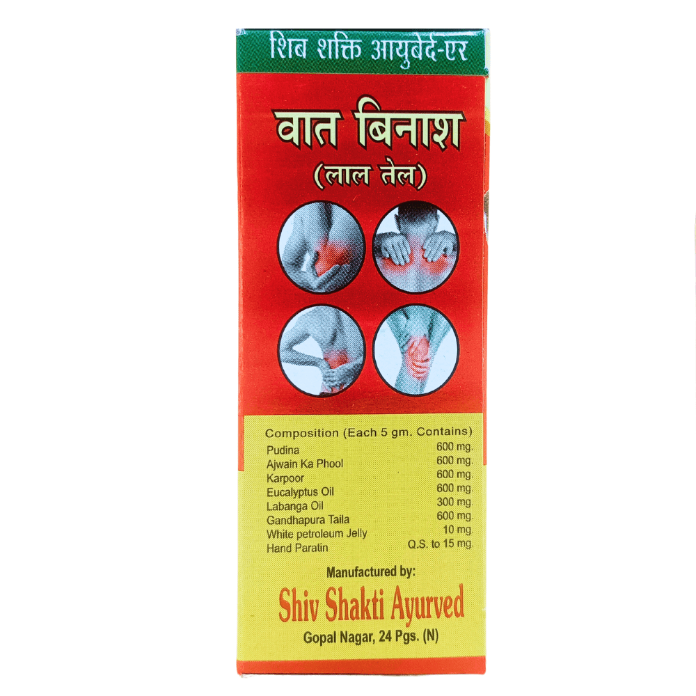 Bat Binash Lal Tel 30 ml (Pack of 3)