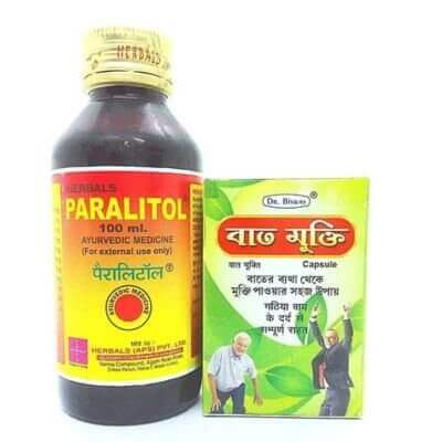 Bat Mukti Capsule & Paralitol Massage Oil 100ml(combo pack)