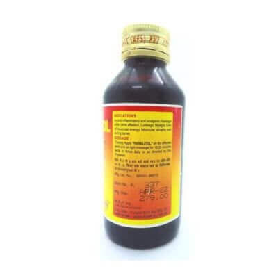 Bat Mukti Capsule & Paralitol Massage Oil 100ml(combo pack)