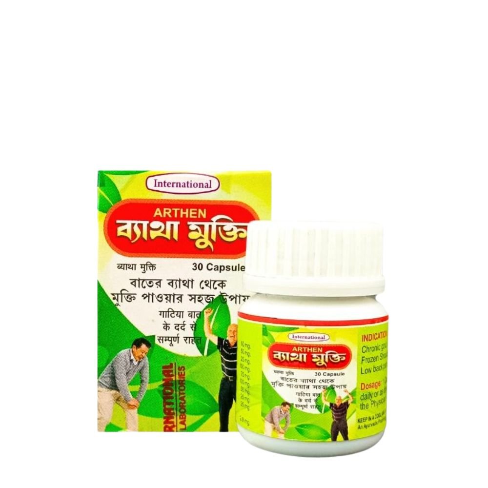 Batha Mukti 30's Capsule(pack of 2)