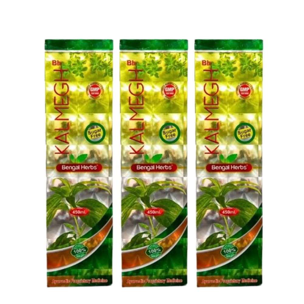 Bengal Herbs Kalmegh Syrup 450ml. (pack of 3)