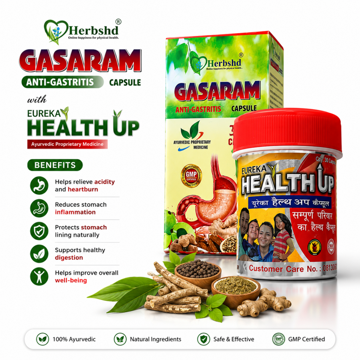 Best Weight Gainer Capsule Eureka Health up & Gas Relief (COMBO)