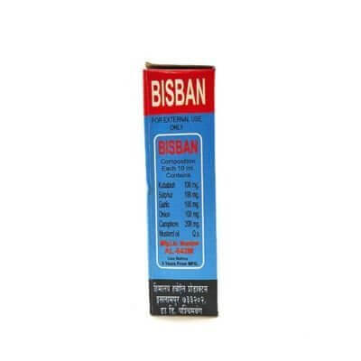 Bisban oil 30ml. (pack of - 8)