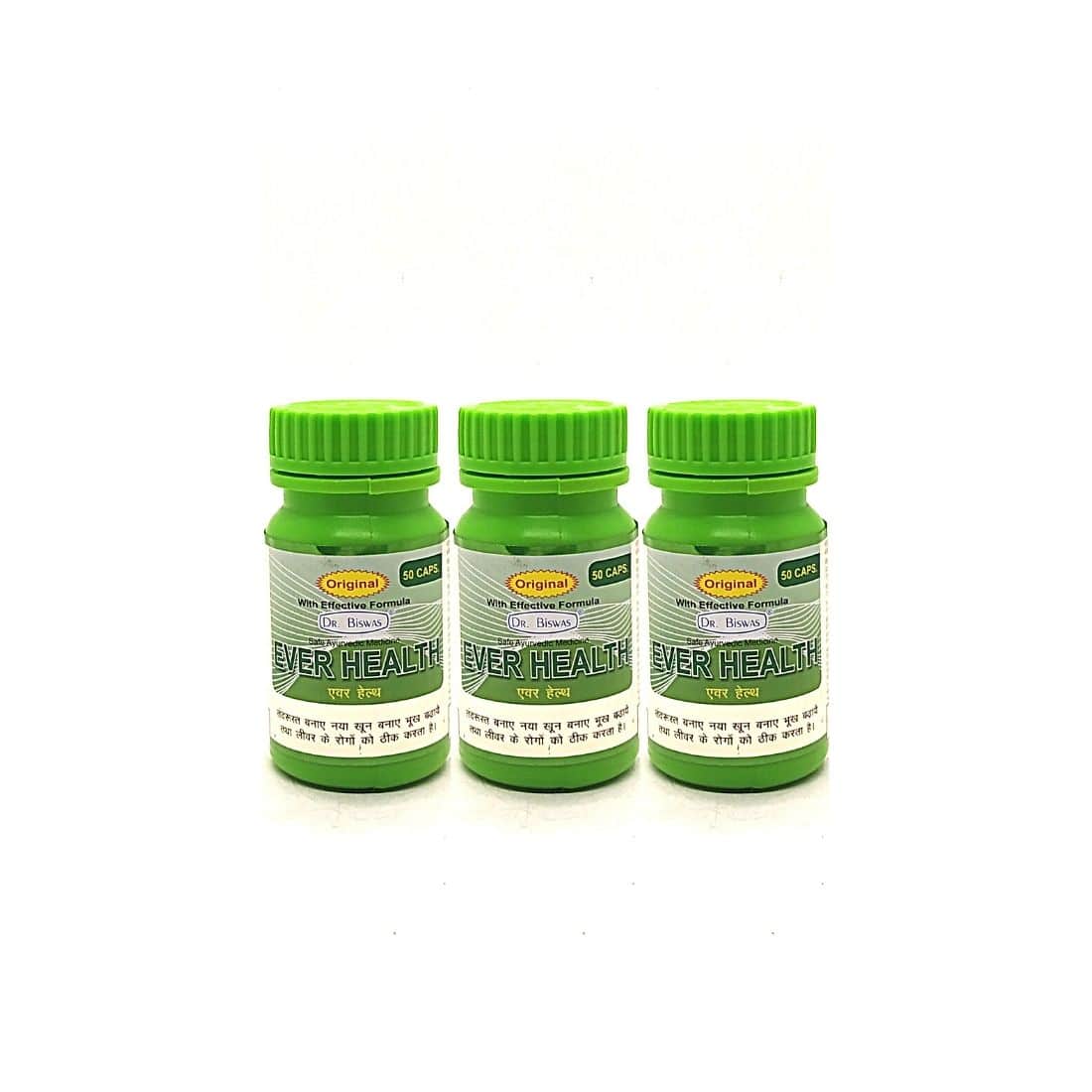 Biswas Ever Health Capsule Pack of 3