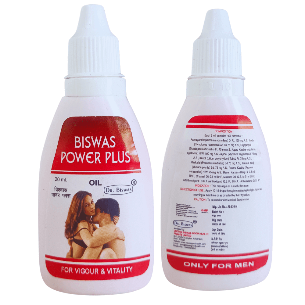 Biswas Power Plus Oil & Capsule (Combo Pack)