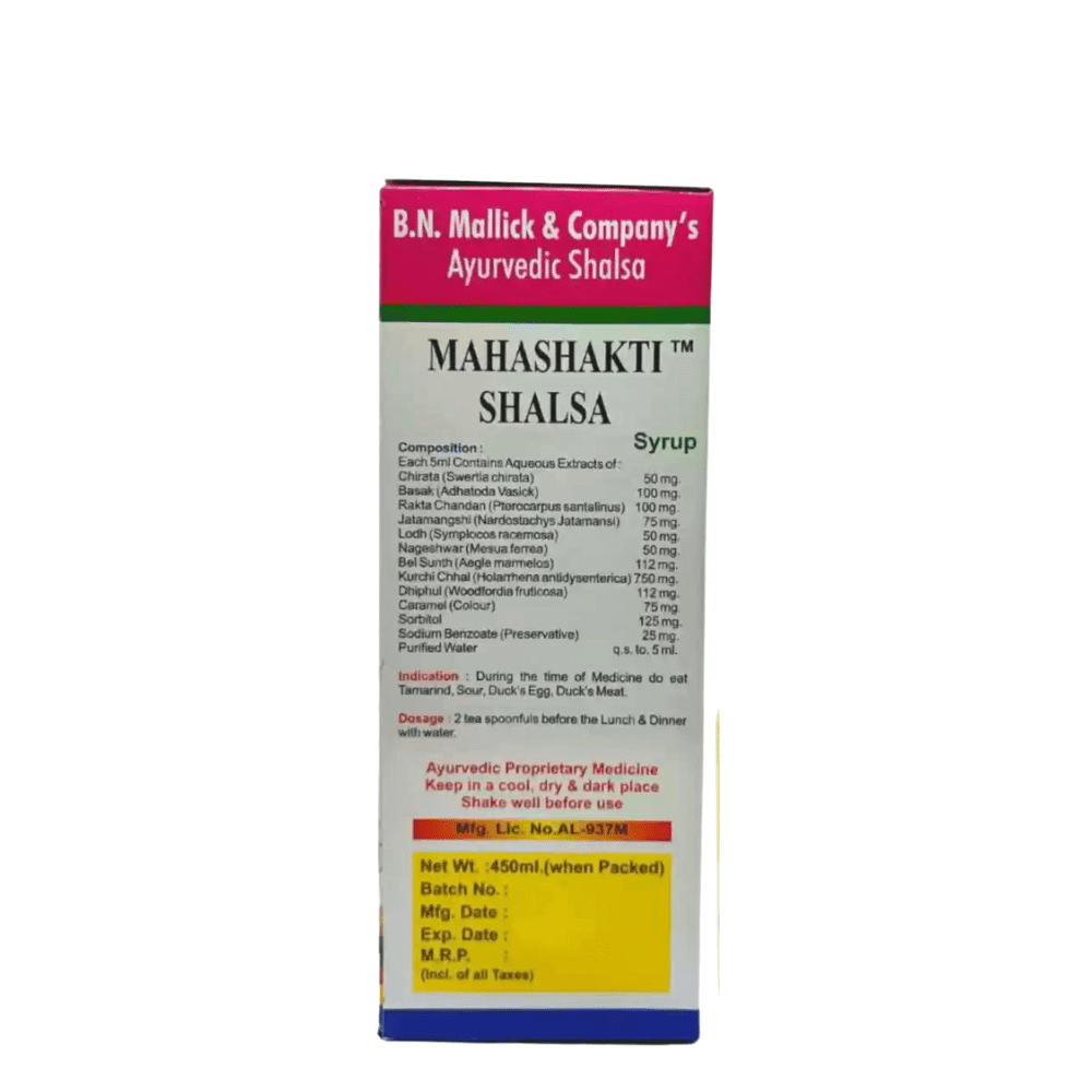 B.N Mallick Mahashakti Shalsa Syrup 450ml ( pack of 2 )