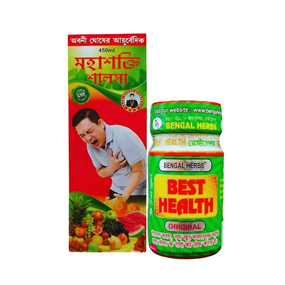 BUY Abani Ghosh Mahashakti Shalsa and best health capsule For Indigestion (pack 2)