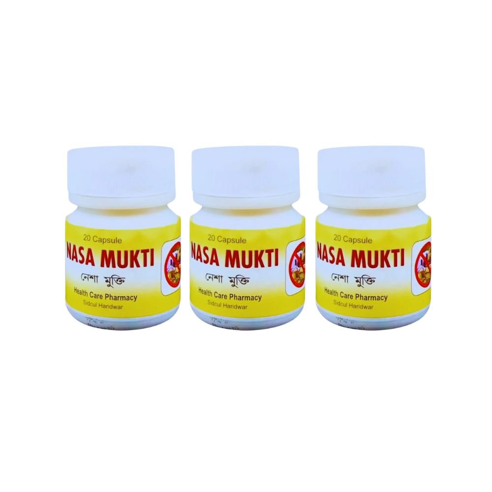 Buy Ayurvedic Nasa Mukti Capsule ( pack of 3 )