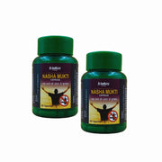 Buy Ayurvedic Nasha Mukti Special Powder For Anti Addiction